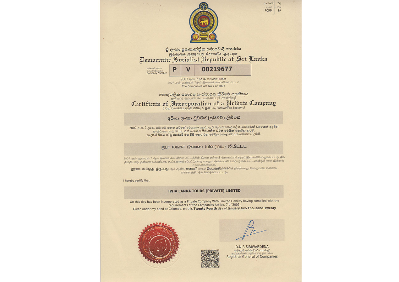 Company Registration